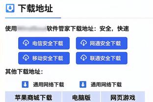 萨拉赫努涅斯索博情况每日观察，4名利物浦球员伤缺联赛杯决赛